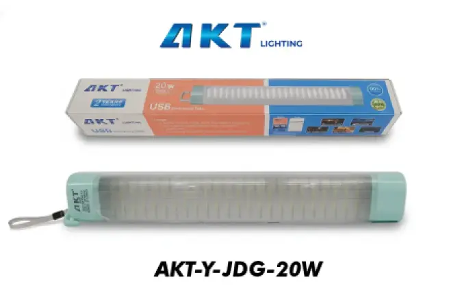 AKT USB应急灯管 AKT-Y JDG-20w – 9500K, 4000mAh, 便携应急照明