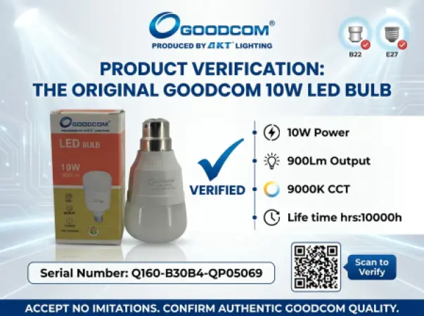 GOODCOM 10W B22 LED灯泡 900流明节能照明