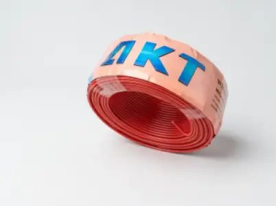 AKT 6mm Copper Wire Nigeria - Buy Single Core PVC Cable 100m